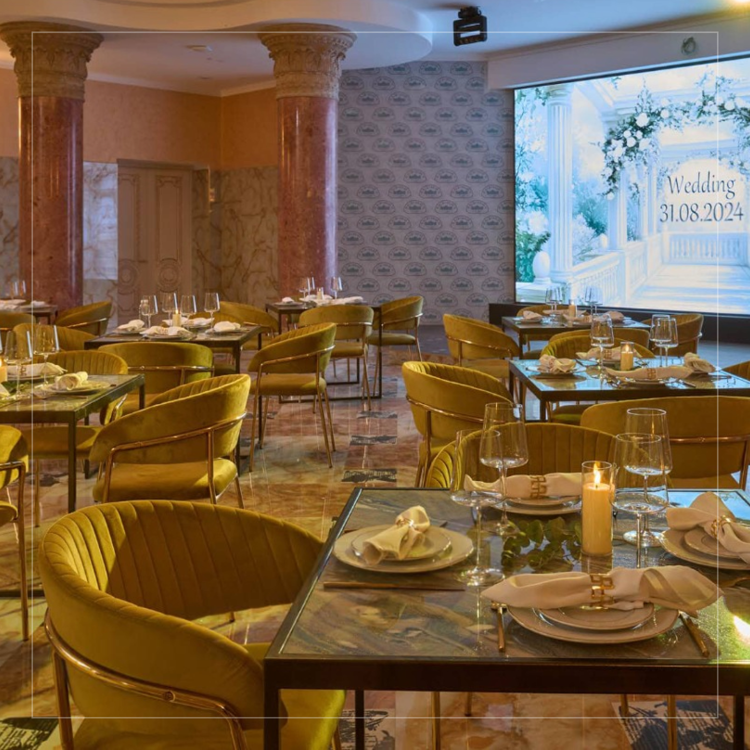 Частные праздники